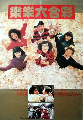 亚洲精品久久一区毛片