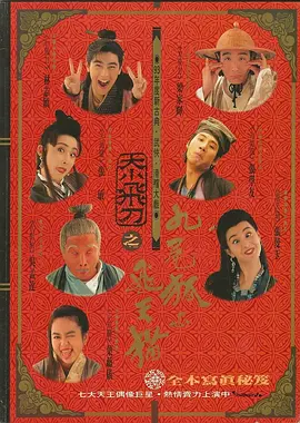 色婷五月天