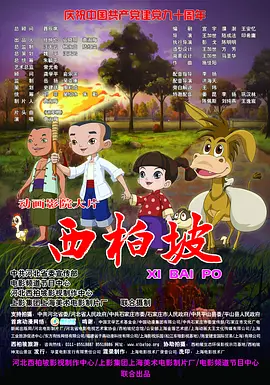 天天干天天色天天