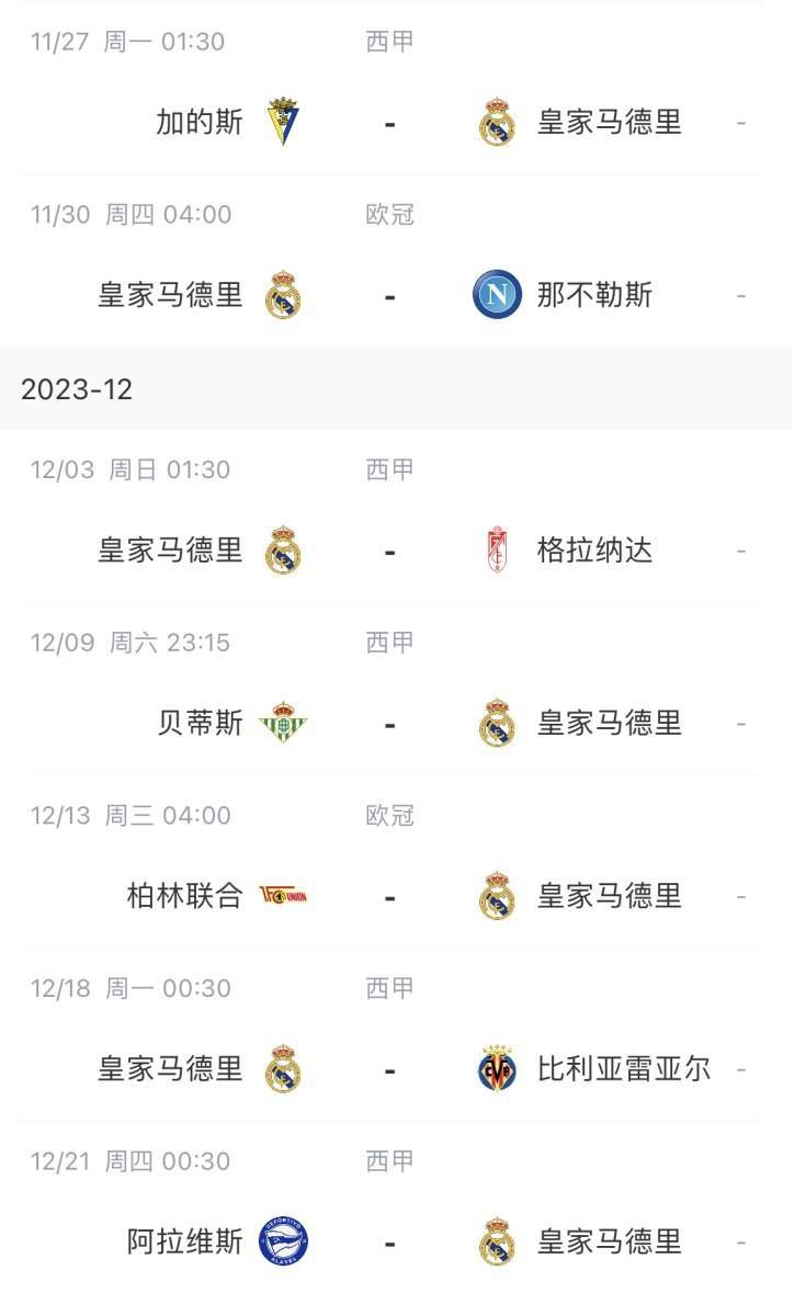 动漫老师胸乳图片