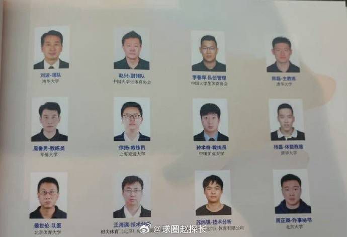 成人舞蹈