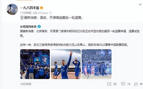 亚洲综合在线最大成人