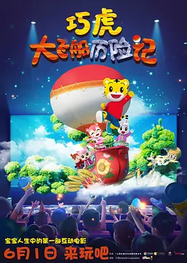 黄色代表什么意义和象征