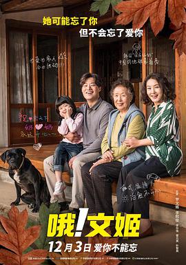 亚洲一区二区在线免费看