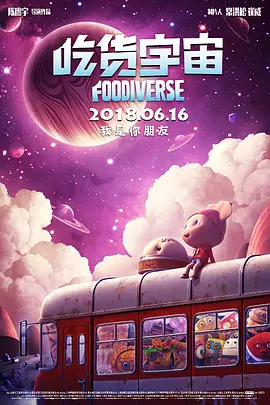 尤物视屏