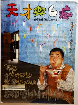 播放欧美一级片
