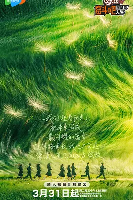 欧美日韩在线观看一区二区