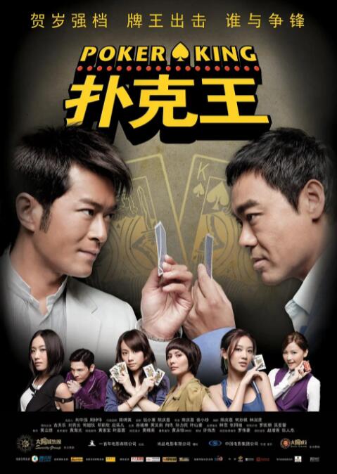 色资源二区在线视频