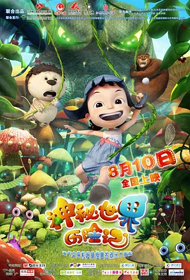 青青视频免费在线