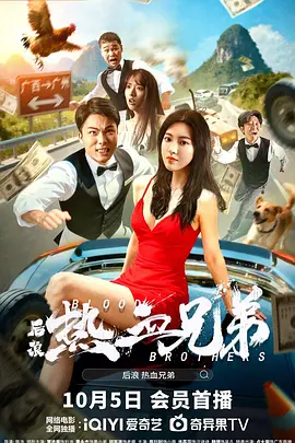 谁有久久网站