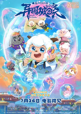 亚洲最稳定资源在线观看