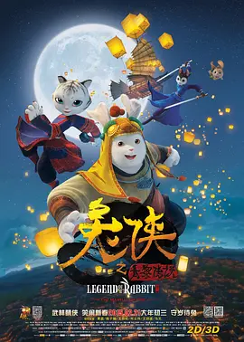 糖心vlog麻豆精东影业传媒