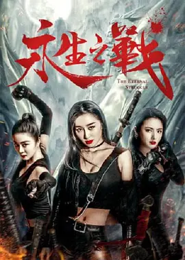 av一区二区三区在线观看