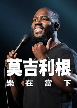 日本人伦一区二区三区