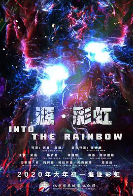 我身体的败德基因