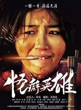 乱l高辣h文一女爱裸睡的丹丹