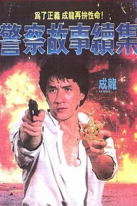 69人成网站色www