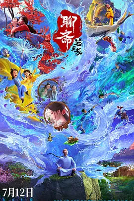 最近中文字幕视频