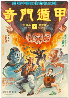 四虎精品成人免费影视