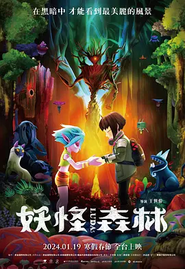 欧美一区二区免费