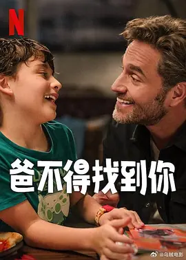 久久伊人精品综合观看99