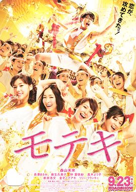 裸体免费观看