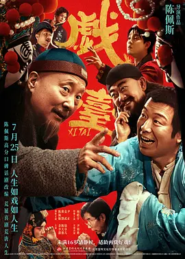 三上悠亚中文在线