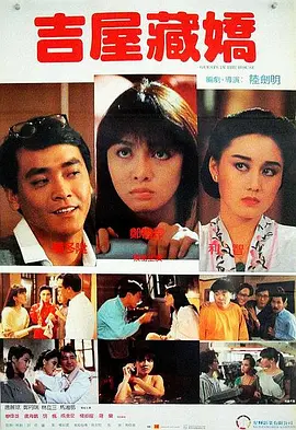 中文在线免费视频
