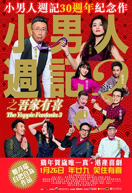 黑色旗袍腰部蕾丝镂空