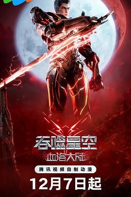 juliaann办公室与黑人