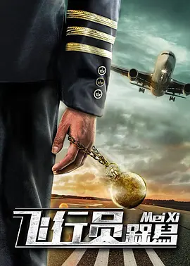 日本一区二三区