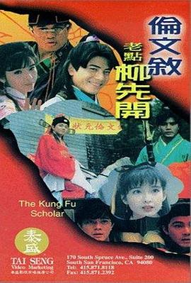 红绿灯 vk