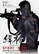国产91av在线