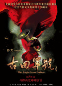 嫩草成人永久免费观看