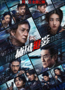 中文字幕在线观看国产