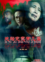 九月激情网