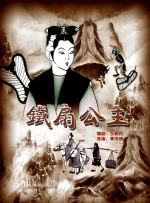 求求不满解决师嫂子