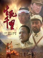 白木优子在线观看