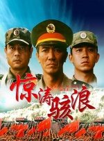 国产精品福利无圣光一区二区