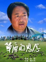 亚洲啪在线