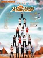 色av综合
