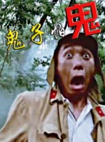 欧美xxxx护士