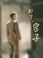 7788成年网站免费观看