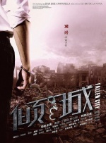 秘书用嘴巴含精大口吞精