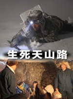 国产成人最新毛片基地