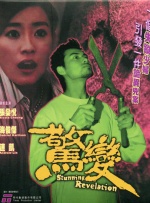 美日韩一区二区三区