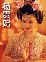 欧美一二区