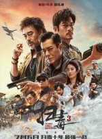 那之后，你变了