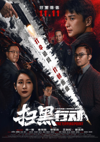 亚洲婷婷网