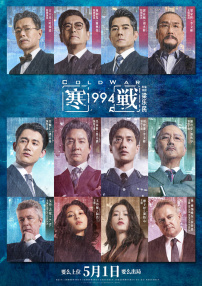 狠狠擦狠狠操